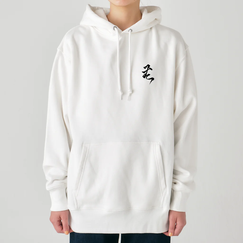 「kiss＆K」Powered by「くるり」の「無」シリーズ Heavyweight Hoodie