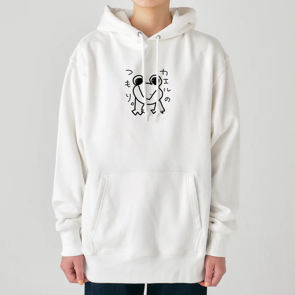 アクアマリンのつもり。シリーズかえる Heavyweight Hoodie