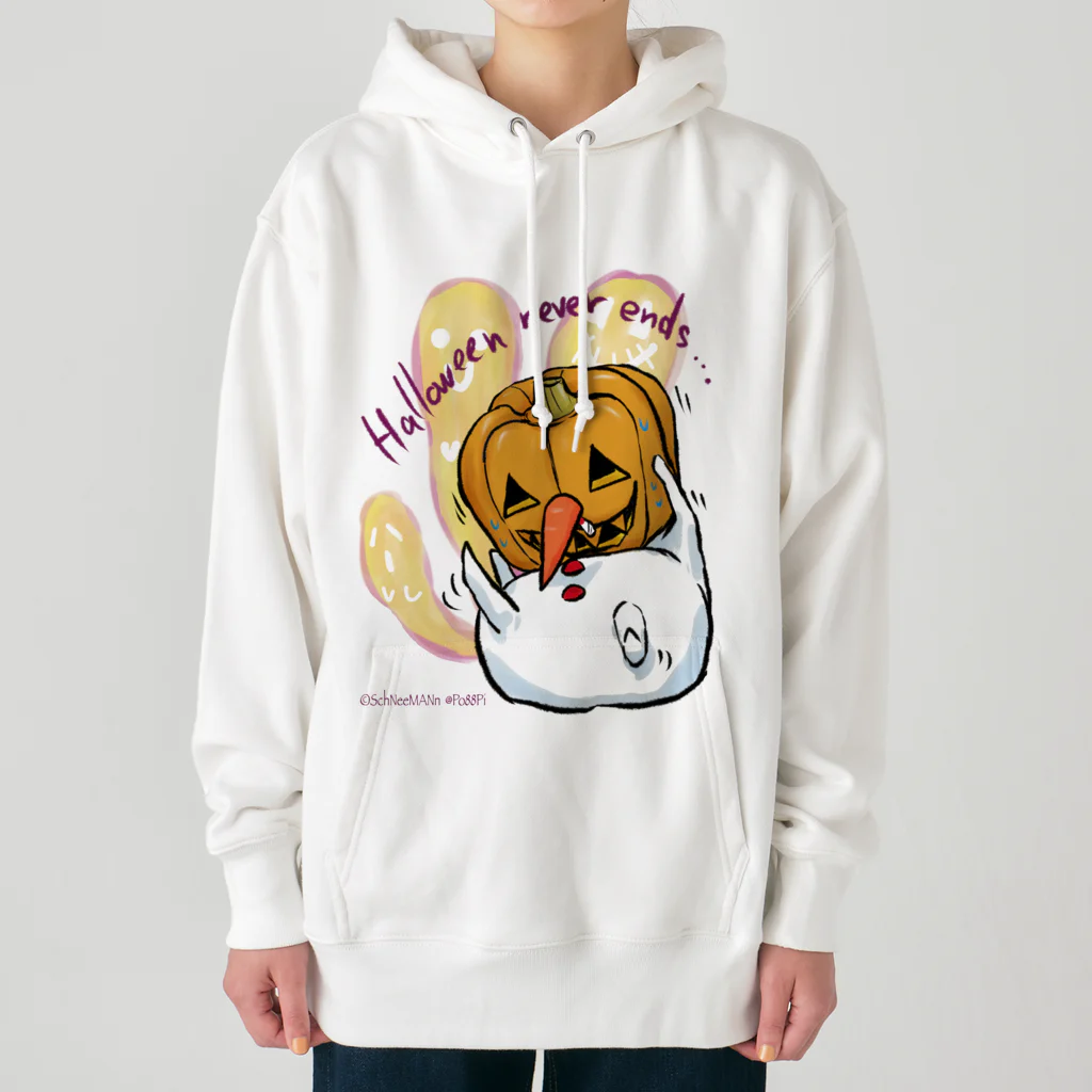 Le souffle blanc@SUZURIのしゅねまんハロウィンコスプレ ジャック・オーランタン Heavyweight Hoodie