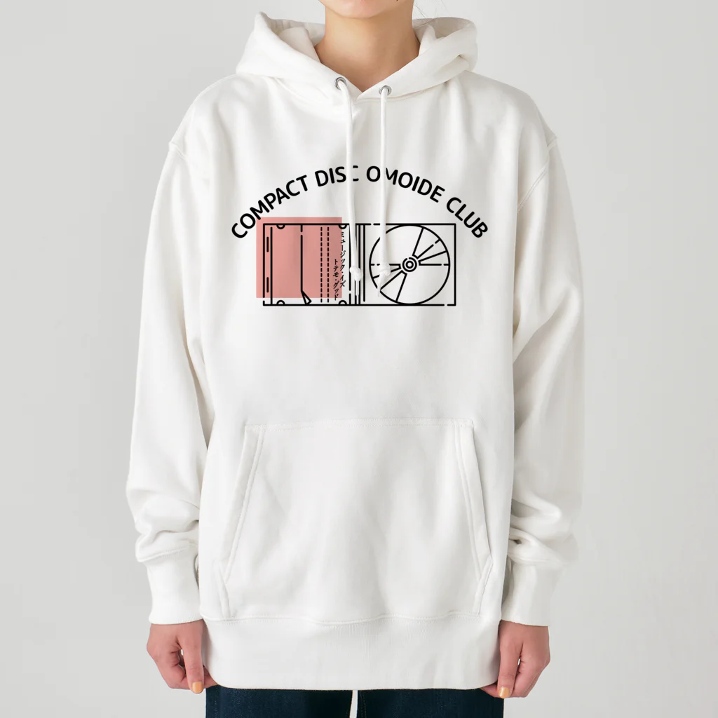 CDmanのCOMPACT DISC OMOIDE CLUB（PINK） Heavyweight Hoodie