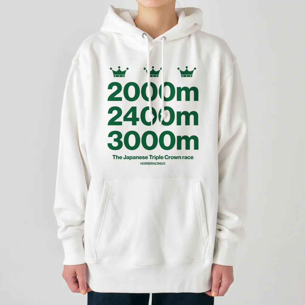 KAWAGOE GRAPHICSの牡馬三冠レース Heavyweight Hoodie