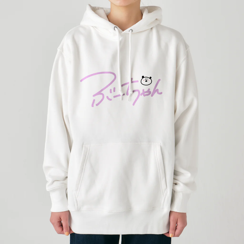 ぶーちゃんねるのおみせやさんのぶーちゃんグッズ Heavyweight Hoodie