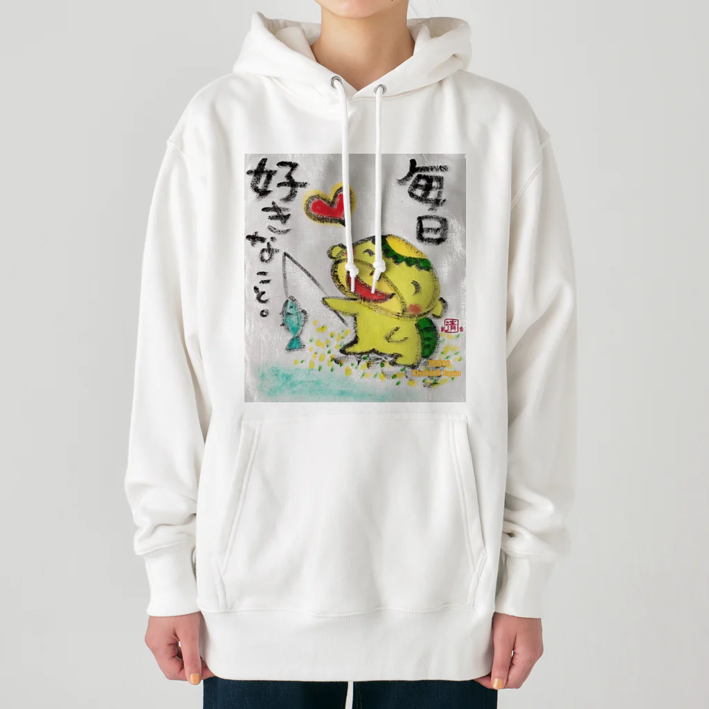 KIYOKA88WONDERLANDの毎日好きなことカッパくん Heavyweight Hoodie