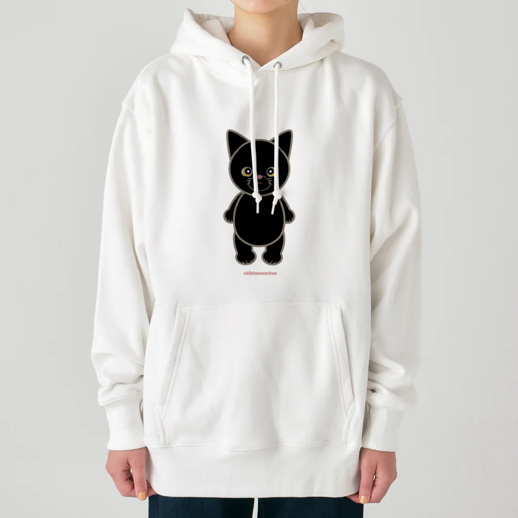 ちびままちゃんの黒にゃん子 Heavyweight Hoodie