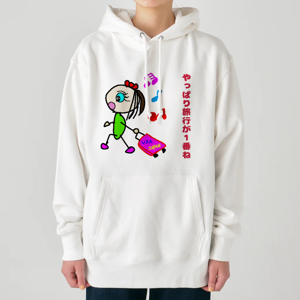 豆太郎と豆姫(まめこ)の豆姫(まめこ)のおもい Heavyweight Hoodie