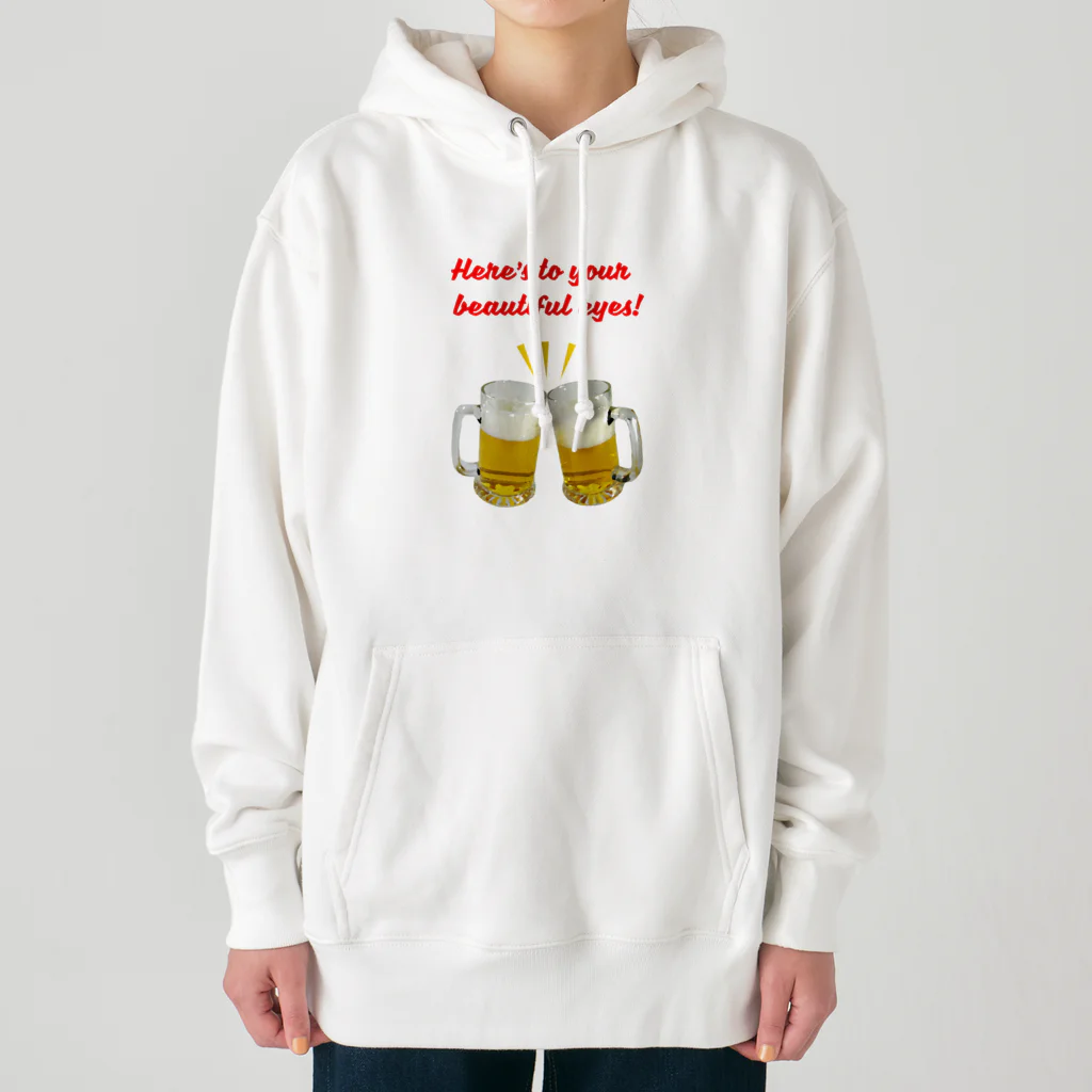 柏洋堂の Here's to your beautiful eyes! (君の美しい瞳に乾杯!) Heavyweight Hoodie