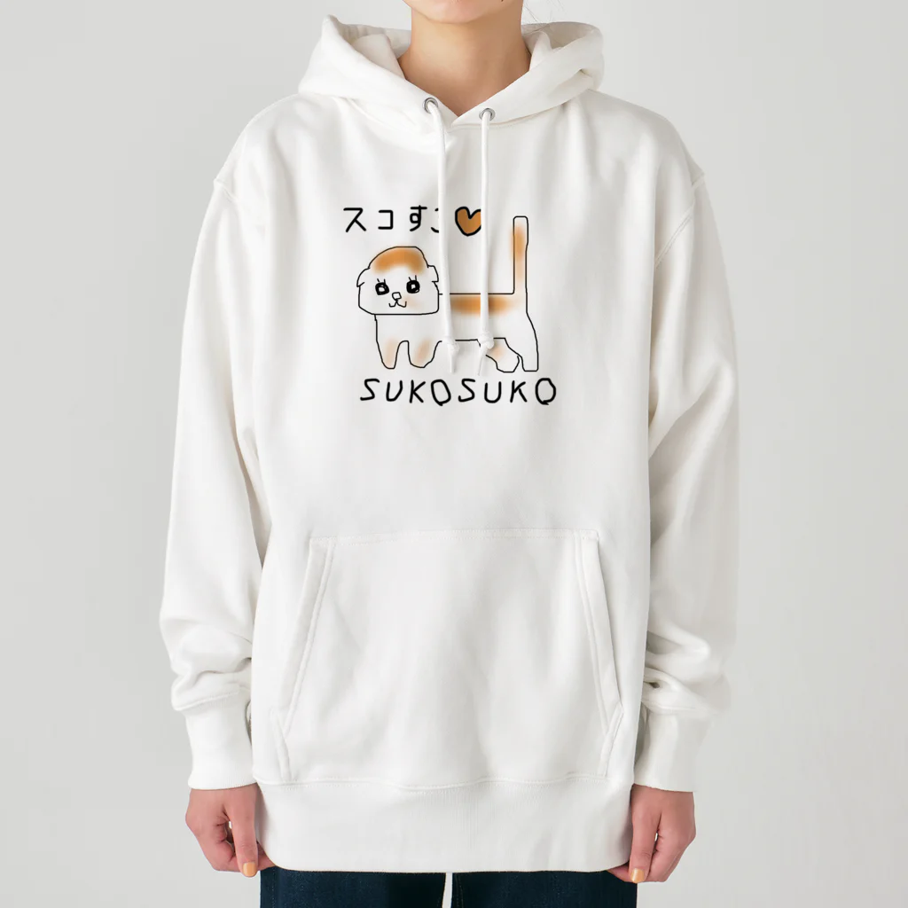 ちょこみんと🍫🍀のSUKOSUKO Heavyweight Hoodie