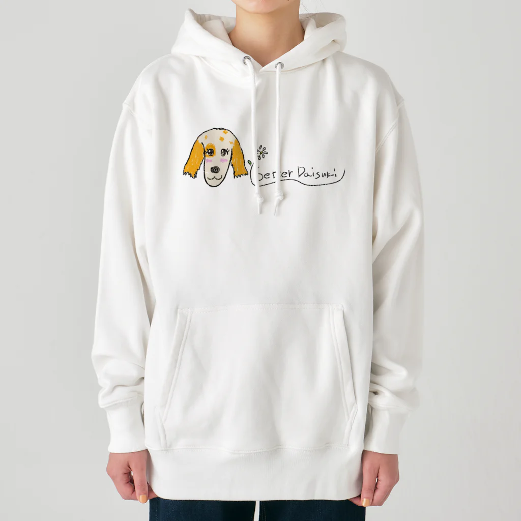 アウトドア大好き秋田犬の◇E・セッターのハナちゃんグッズ♪◇ Heavyweight Hoodie