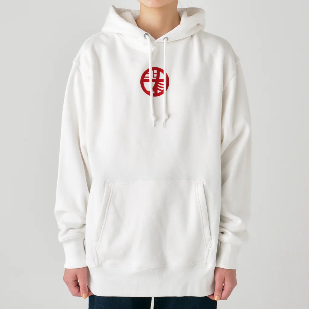 北関東ナイスミドル協会の役員用 Heavyweight Hoodie