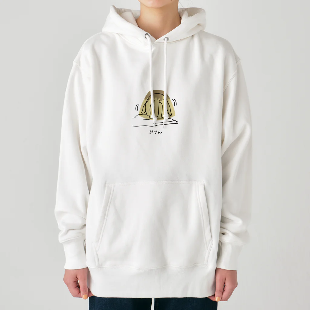 きまぐれおえかきのぷりん Heavyweight Hoodie