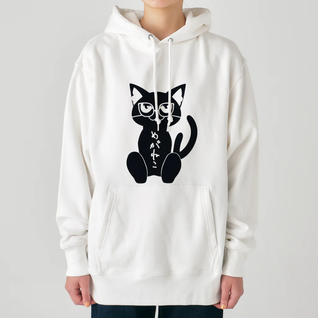 blueberryショップのめがねこ Heavyweight Hoodie