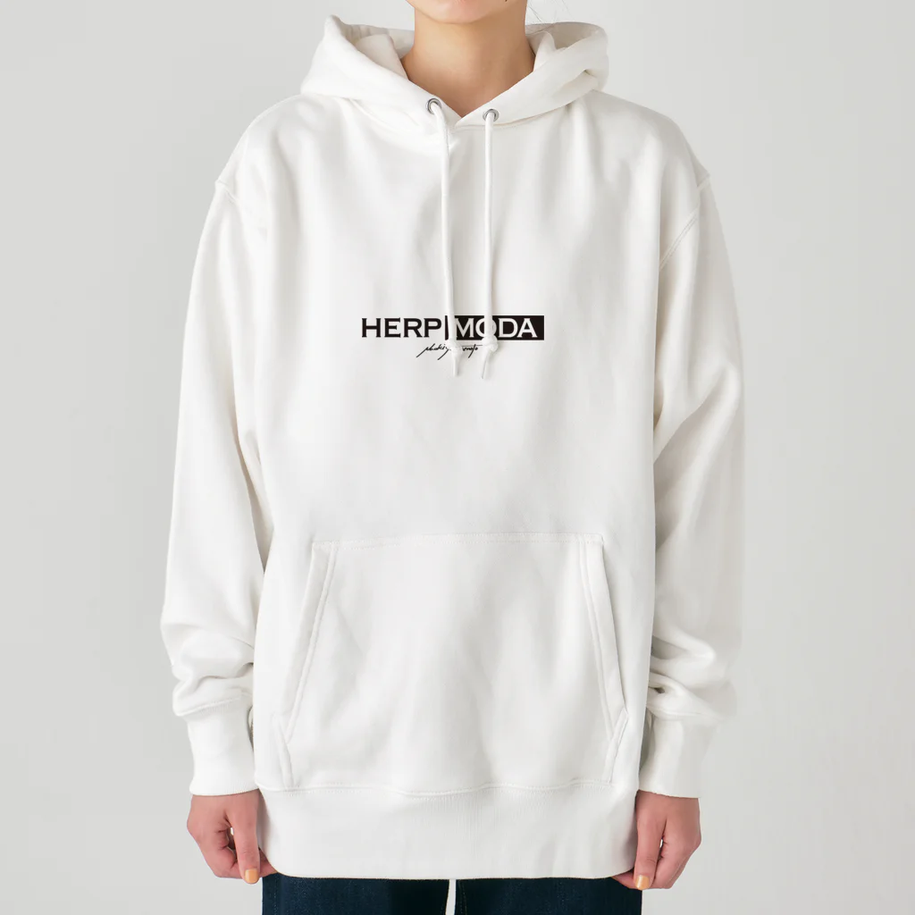 HERP MODA by ヤマモトナオキのエダハヘラオヤモリ/ダークグリーン Heavyweight Hoodie