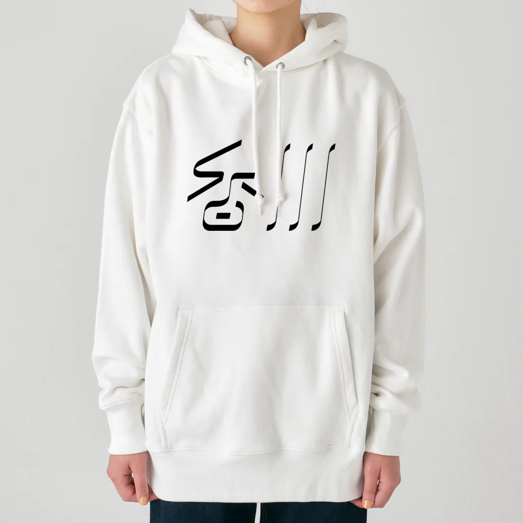 SHRIMPのおみせの香川 Heavyweight Hoodie