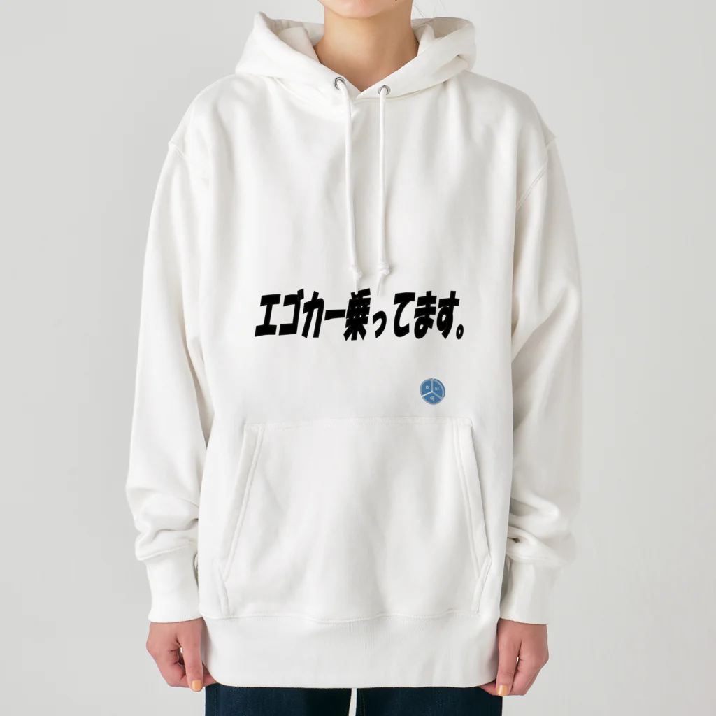 ユーカインドのエゴカー Heavyweight Hoodie