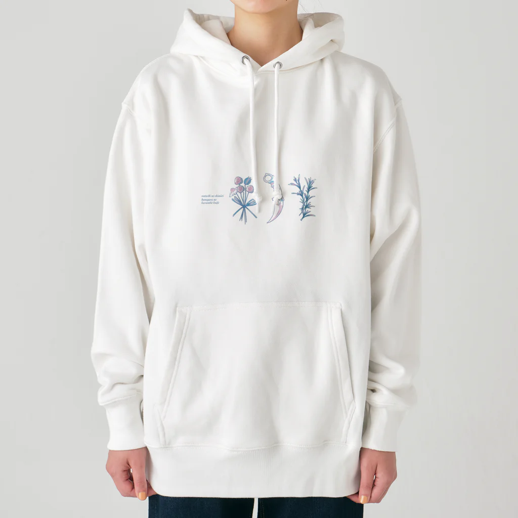 :AkiRaのBlue Karanbit Knife Heavyweight Hoodie