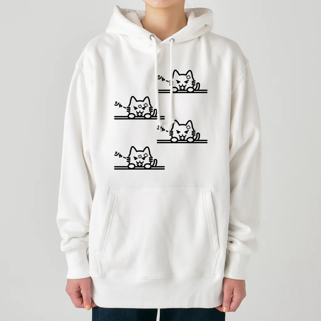 楽猫楽描しげ屋のシャーシャー Heavyweight Hoodie