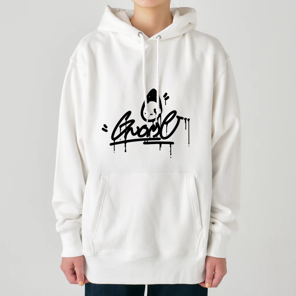 かえでくんのdrip Heavyweight Hoodie