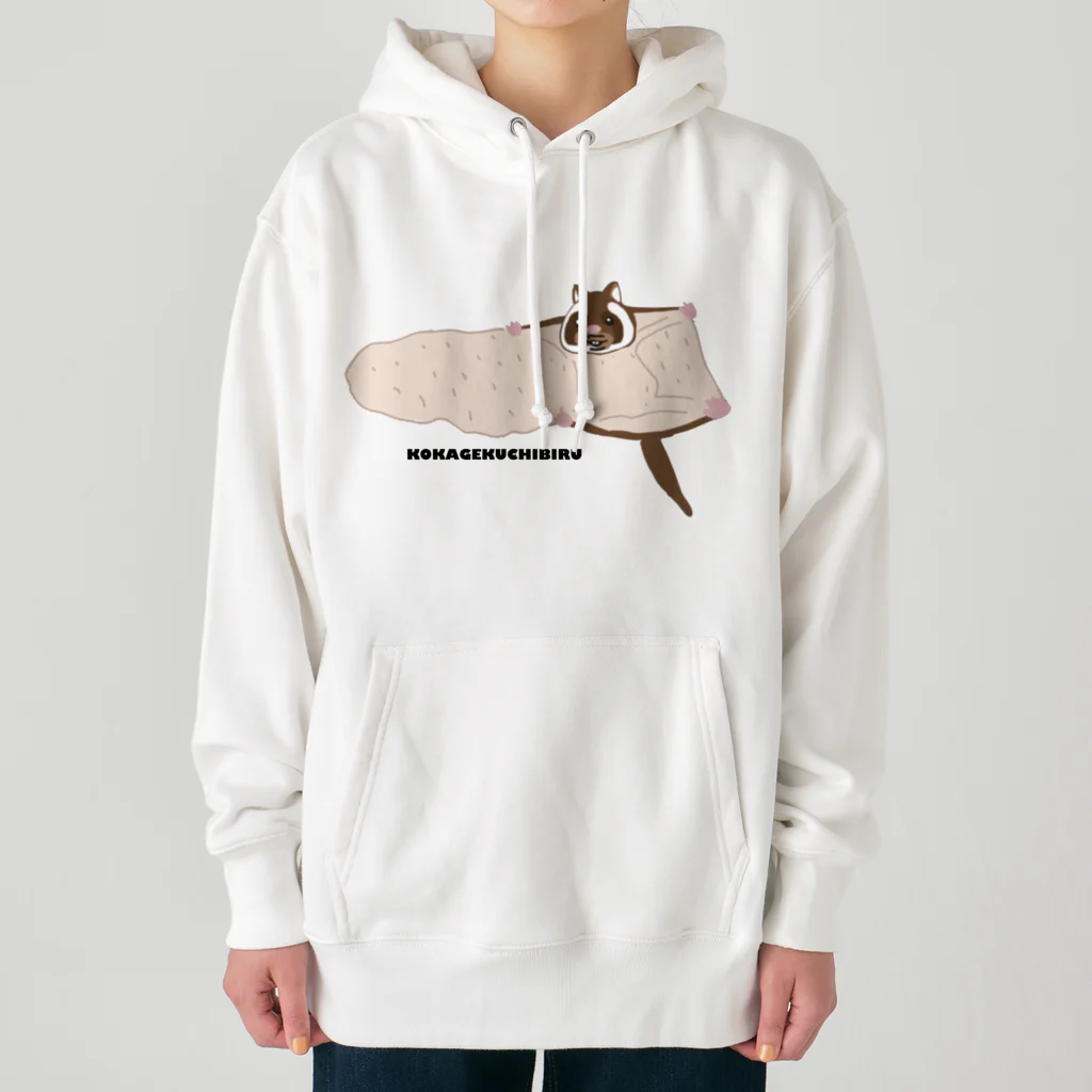 コカゲクチビルショップのコカゲクチビルちゃんバックシルエットパーカー Heavyweight Hoodie