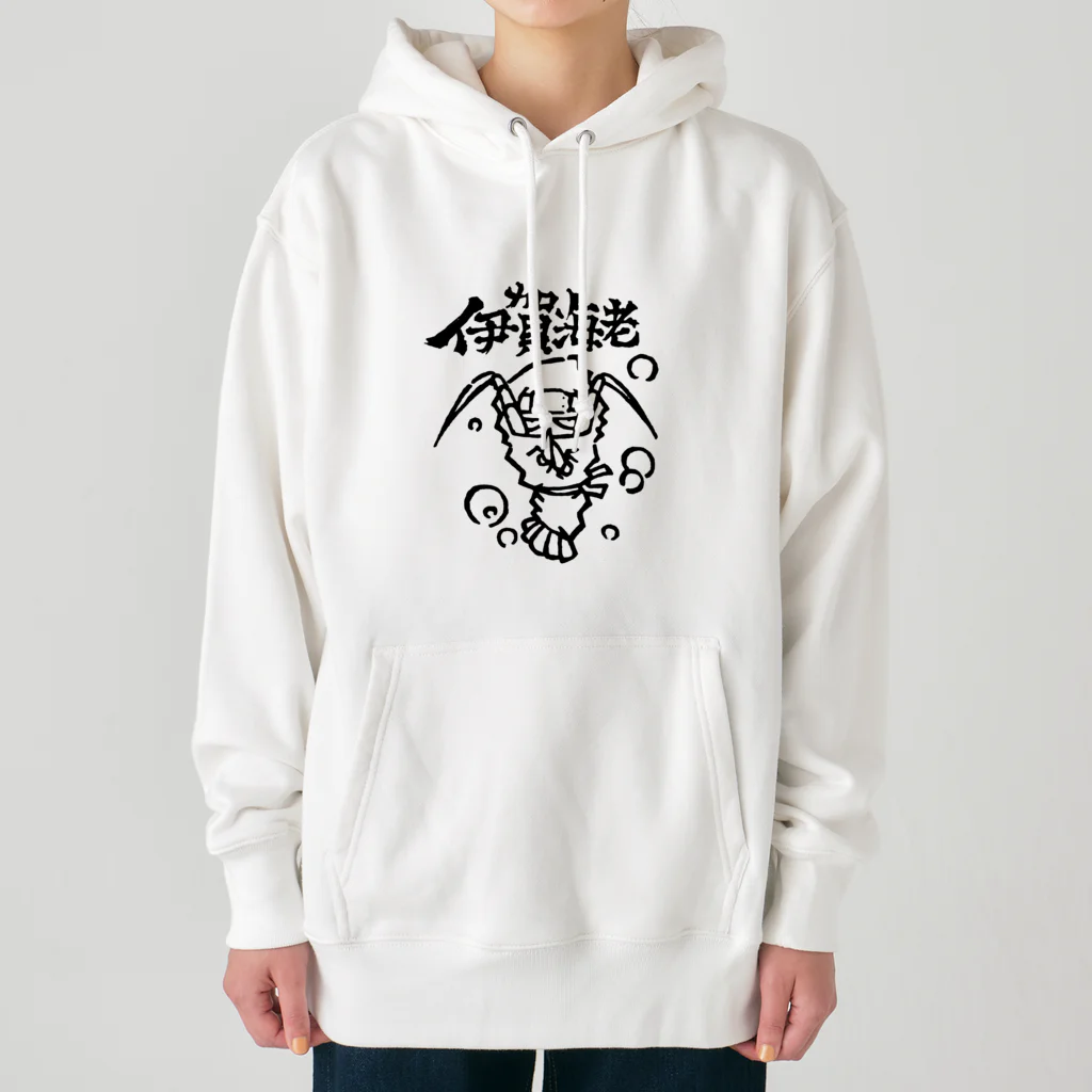 カリツォーの伊賀海老 Heavyweight Hoodie