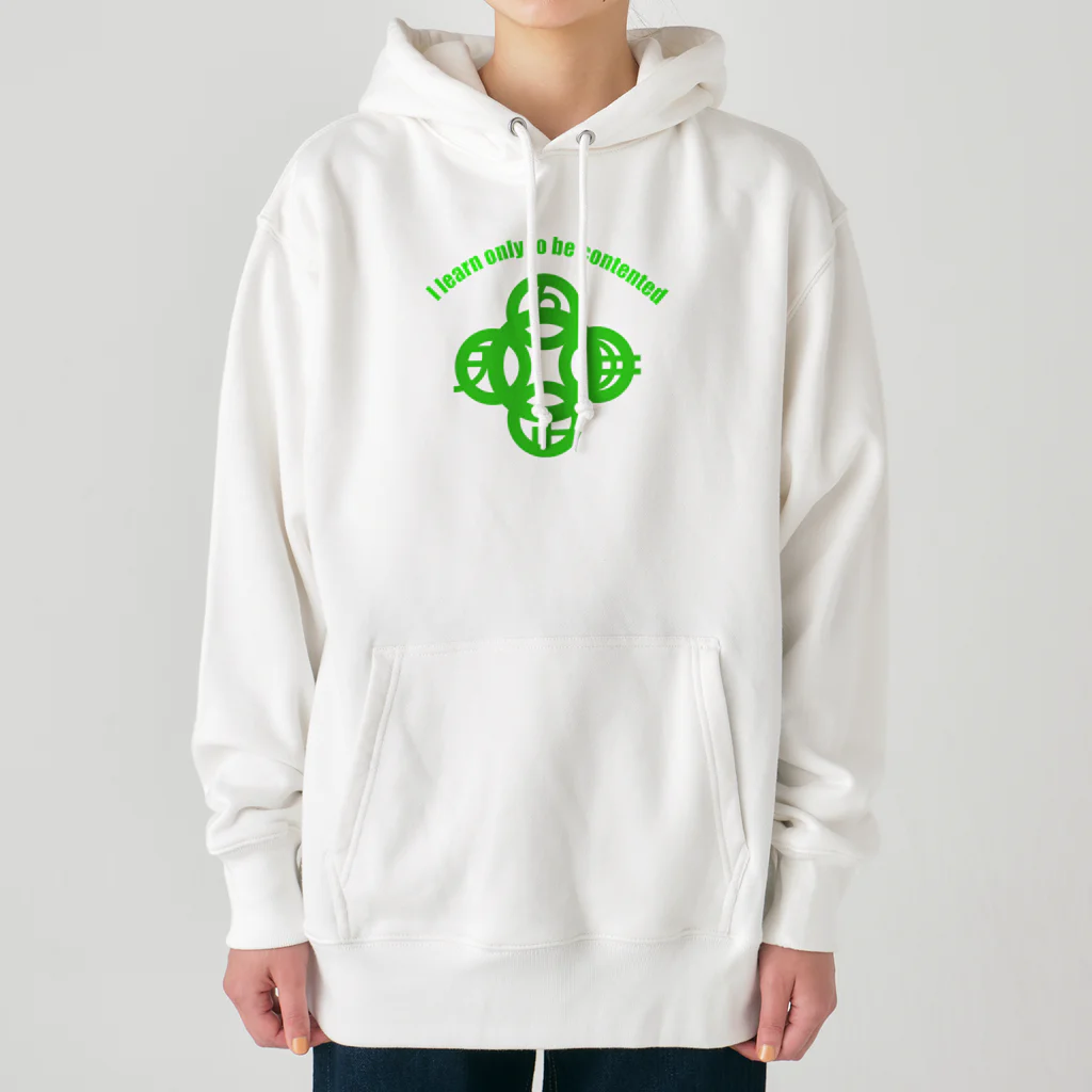 『NG （Niche・Gate）』ニッチゲート-- IN SUZURIの吾唯足りるを知るh.t.大アーチ・英文字・緑 Heavyweight Hoodie