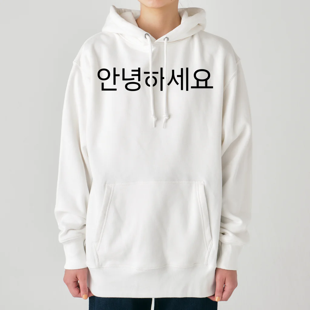 한글팝-ハングルポップ-HANGEUL POP-の안녕하세요-アンニョンハセヨ- Heavyweight Hoodie