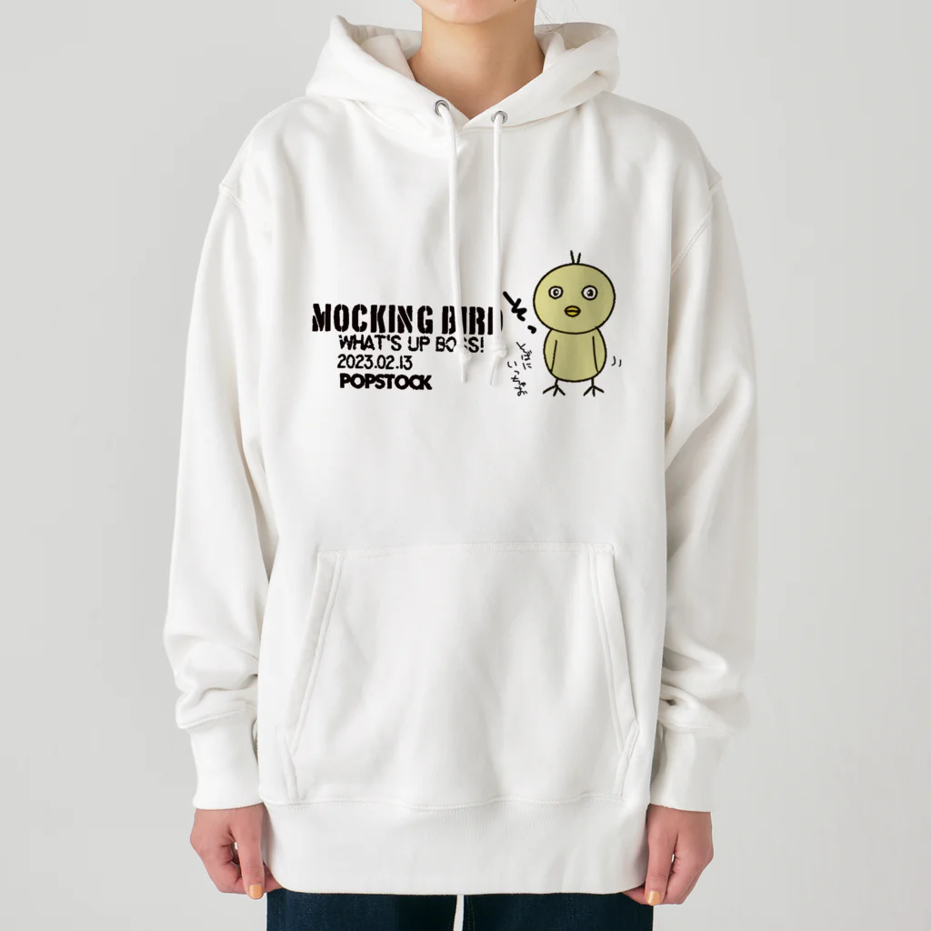 popstockのmockingbird2023 Heavyweight Hoodie