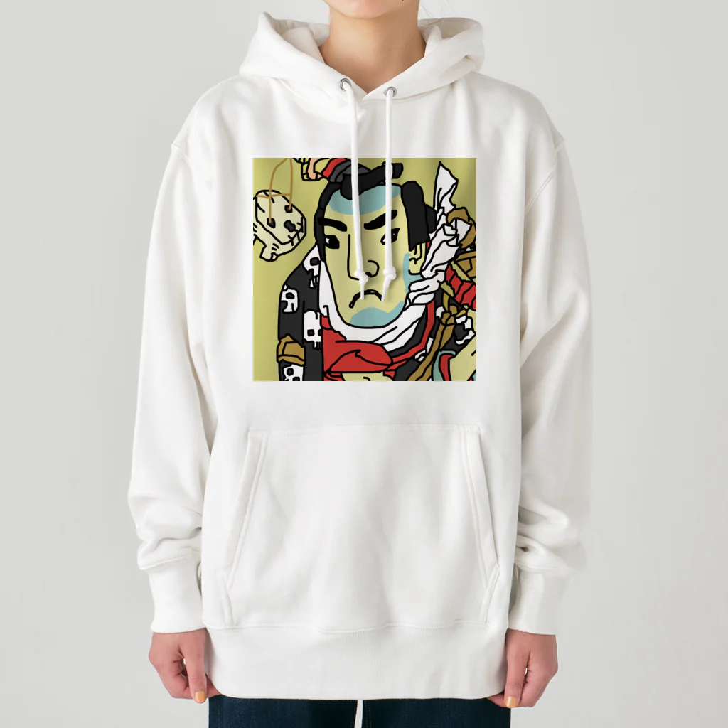 じゃぱにぃずぴぃぽぅの国芳もやう正札附現金男 野晒悟助 Heavyweight Hoodie