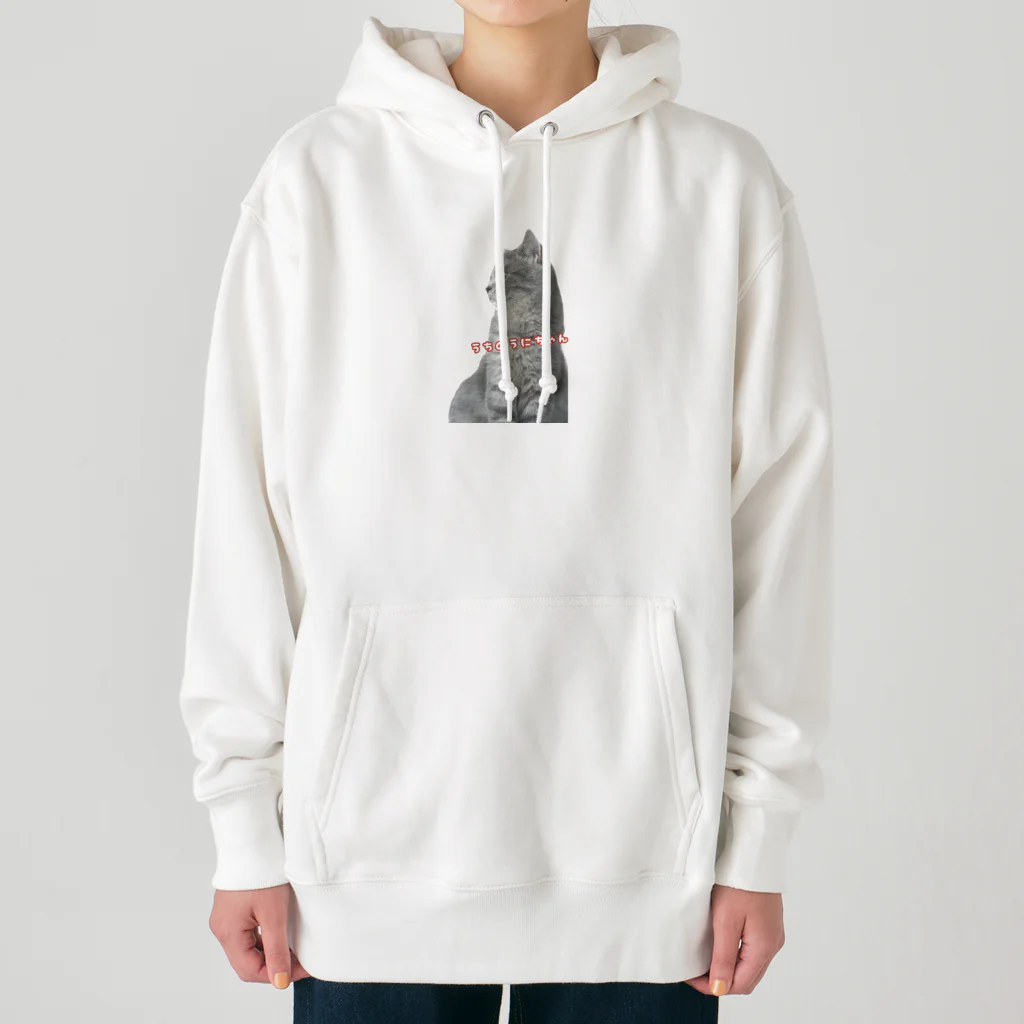 だいふくやのうちのうにちゃん Heavyweight Hoodie