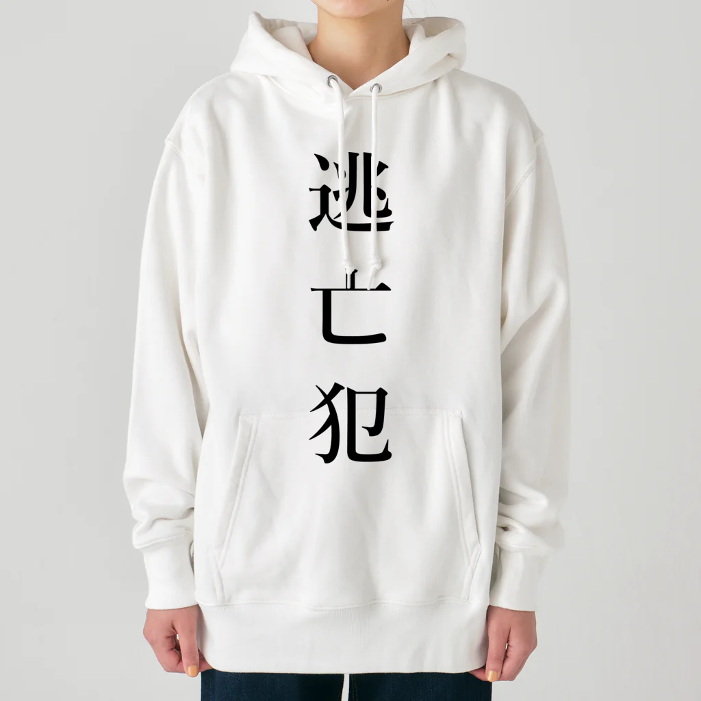 ZuRUIの逃亡犯 Heavyweight Hoodie