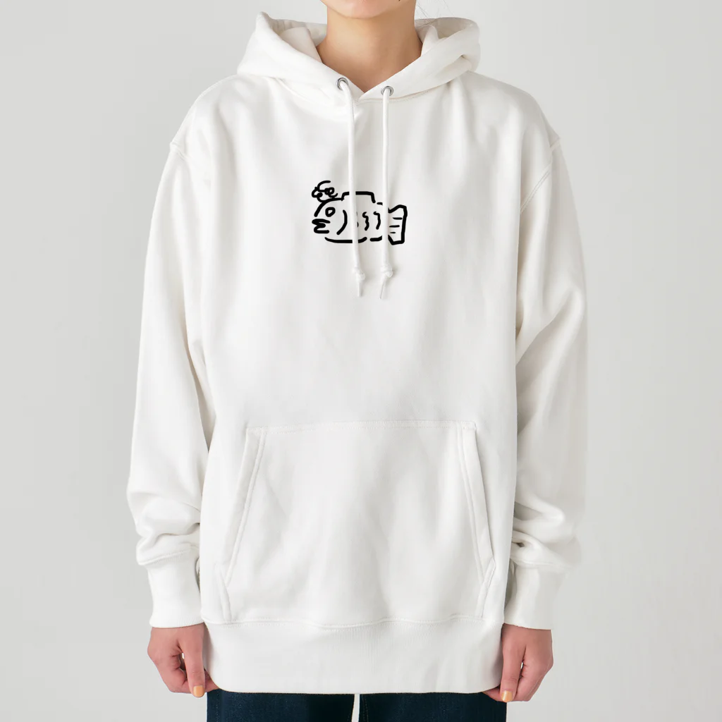 Bguのあぁ脳から餡子がぁ Heavyweight Hoodie