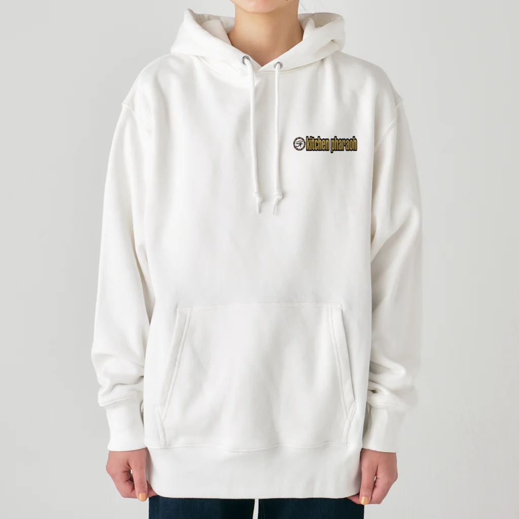 キッチンファラオのキッチンカー　デザイン Heavyweight Hoodie