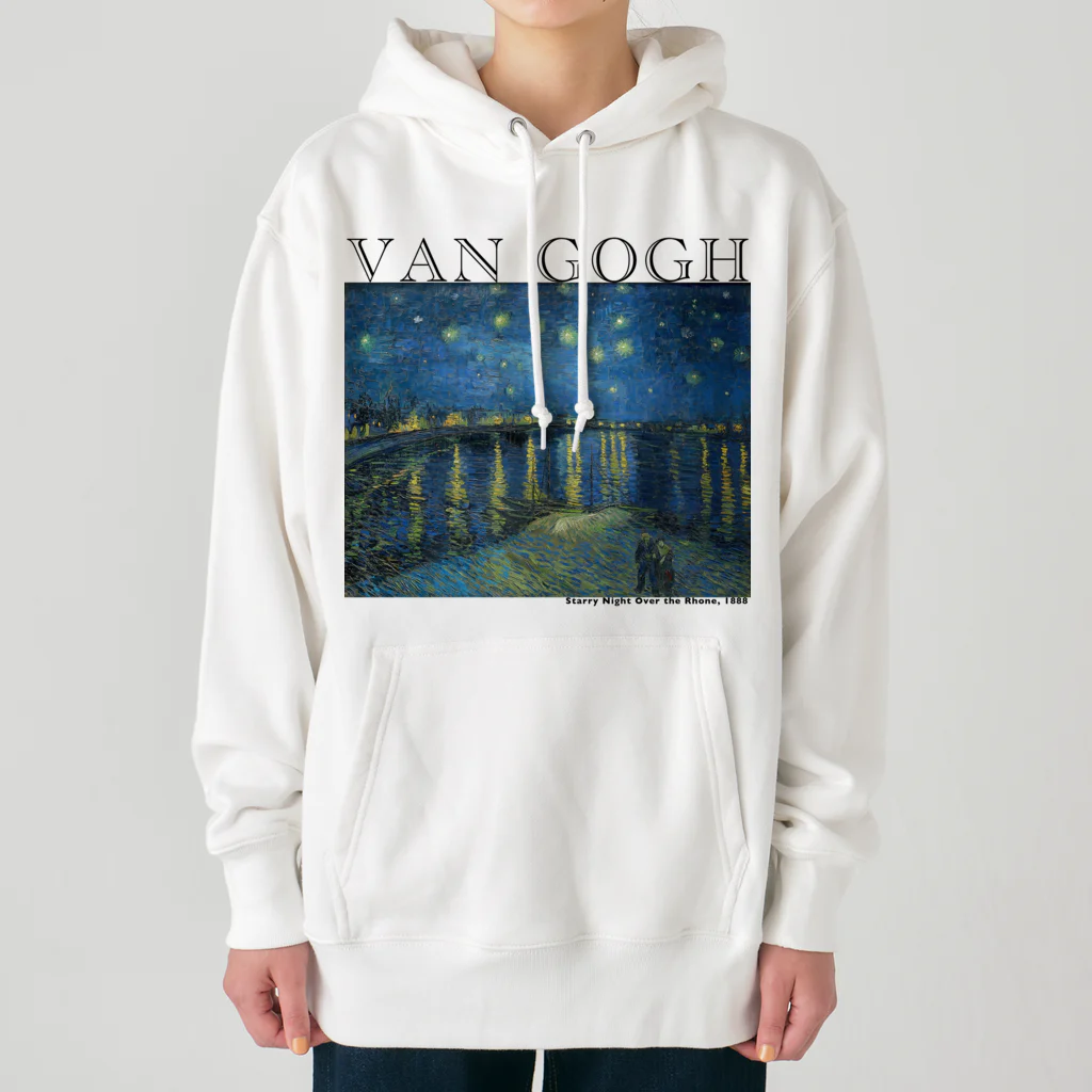 MUGEN ARTのゴッホ　ローヌ川の星月夜　Van Gogh / Starry Night Over the Rhône  Heavyweight Hoodie