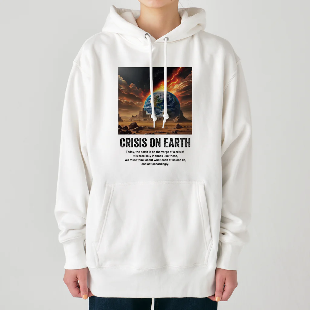 AI-assembleの地球の危機 Crisis on Earth Heavyweight Hoodie