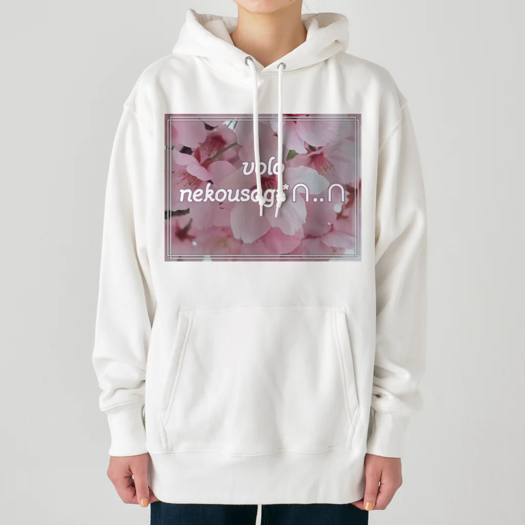 nekousagi*∩..∩のさくらハナちゃん🌸 Heavyweight Hoodie