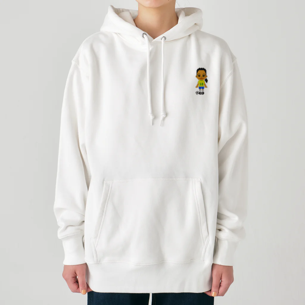 みっちの[ドット絵] サッカー選手 Vol.008 Heavyweight Hoodie