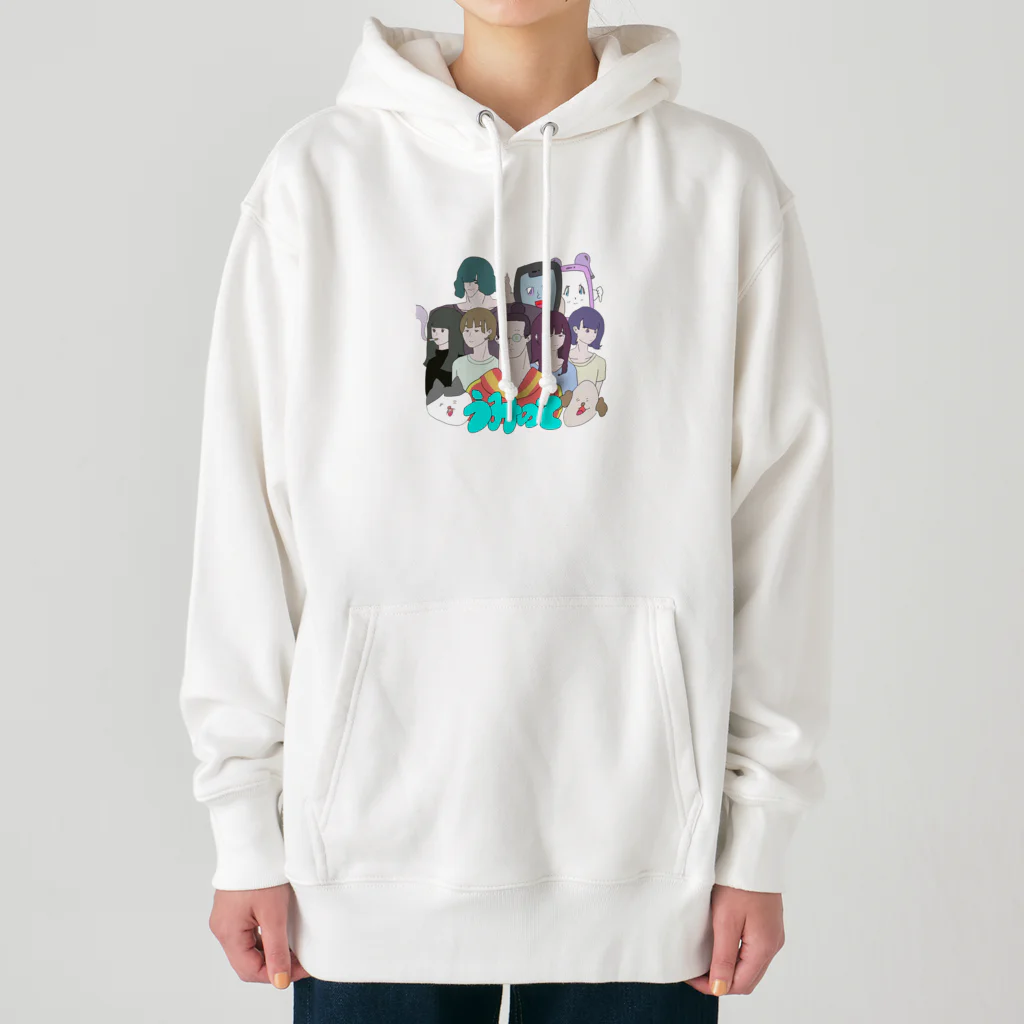 ¥anagawa Recordsのムルアイ画伯のうみのてメンバーイラスト Heavyweight Hoodie