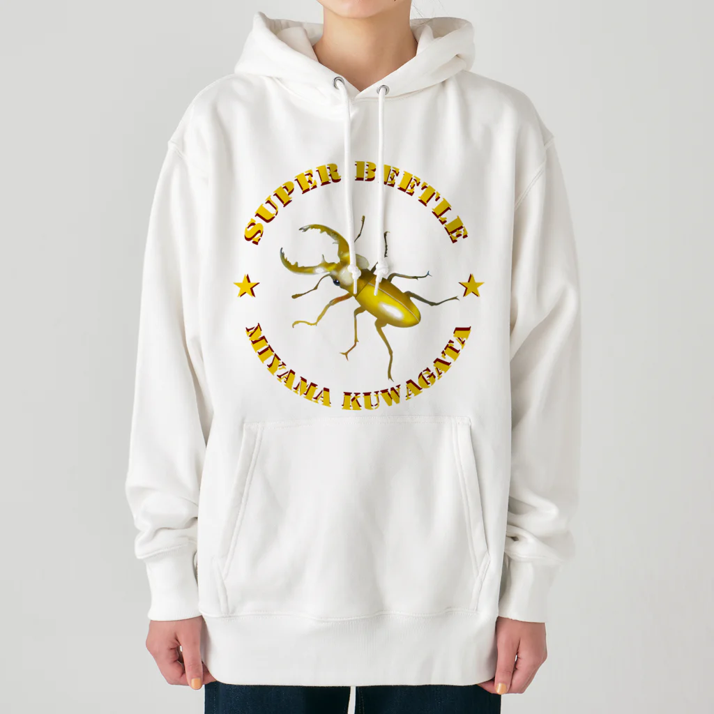 shikisai02sのsuper beetle _ miyama kuwagata Heavyweight Hoodie