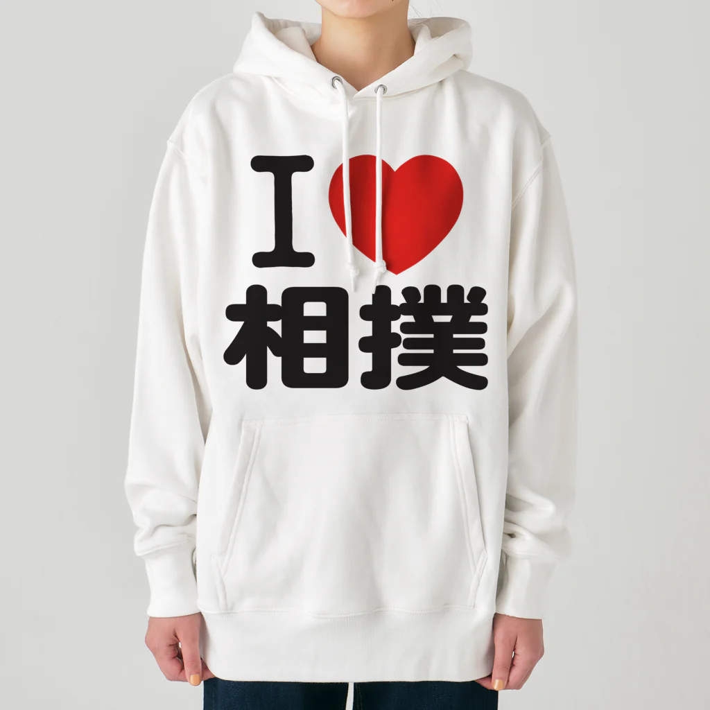 I LOVE SHOPのi love 相撲 Heavyweight Hoodie