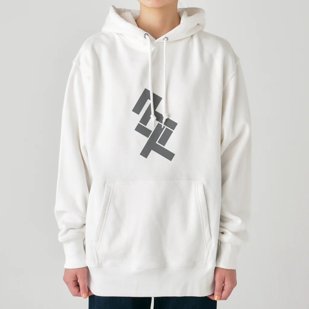 Moxafricaのお灸パーカー Heavyweight Hoodie