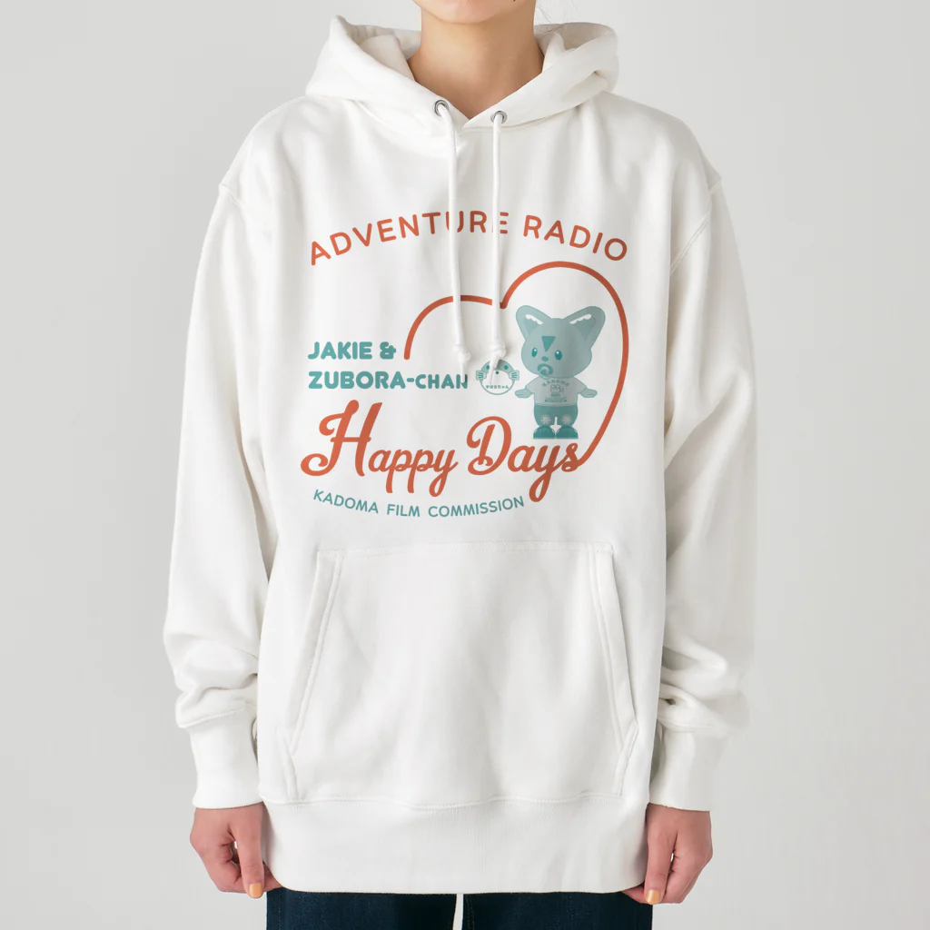 ジェイキーとずぼらちゃんのお店のじぇきずぼハート Heavyweight Hoodie