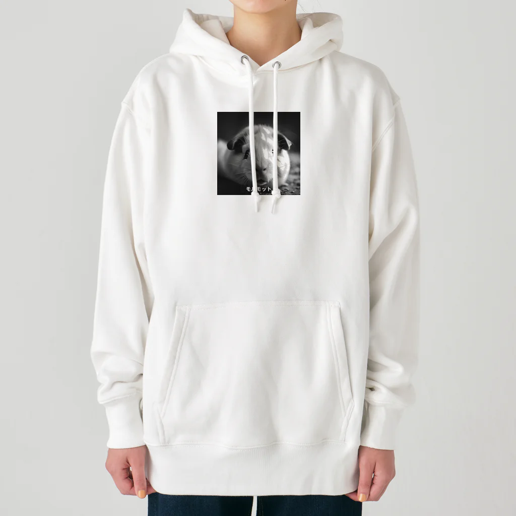 marky09のモルモット Heavyweight Hoodie