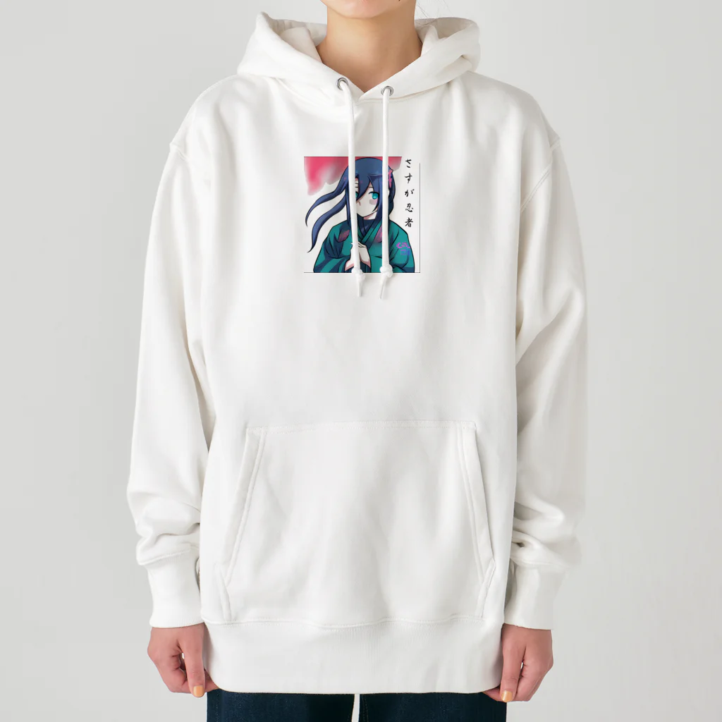 さすが忍者キタナイのさすが忍者カワイイ Heavyweight Hoodie