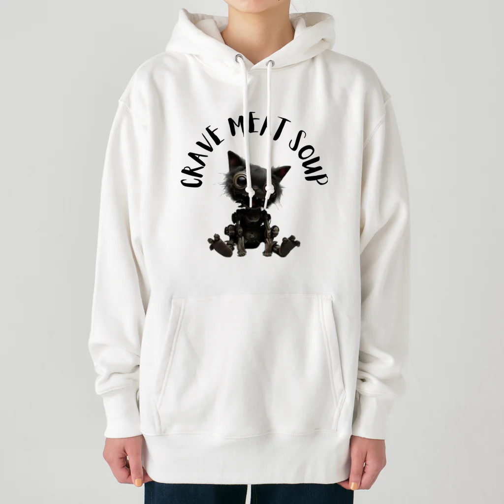 CRAVE MEAT SOUPの#Cyber Cat Heavyweight Hoodie