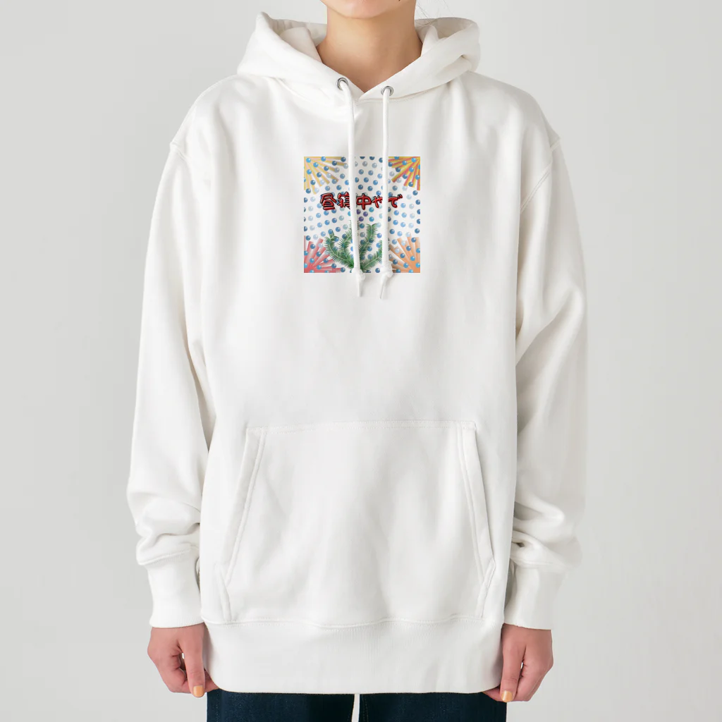 舞七里夜のシエスタ Heavyweight Hoodie