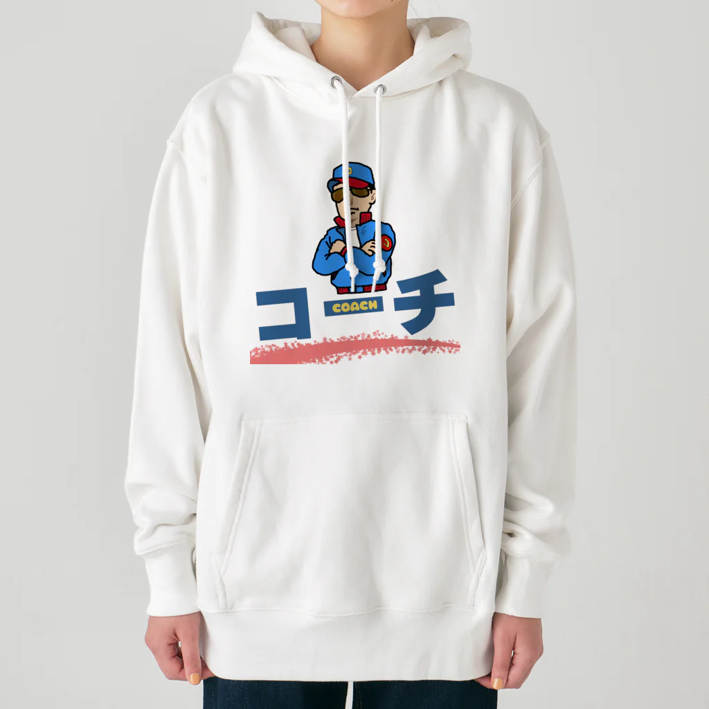 kazu_gのコーチのグッズ！ Heavyweight Hoodie