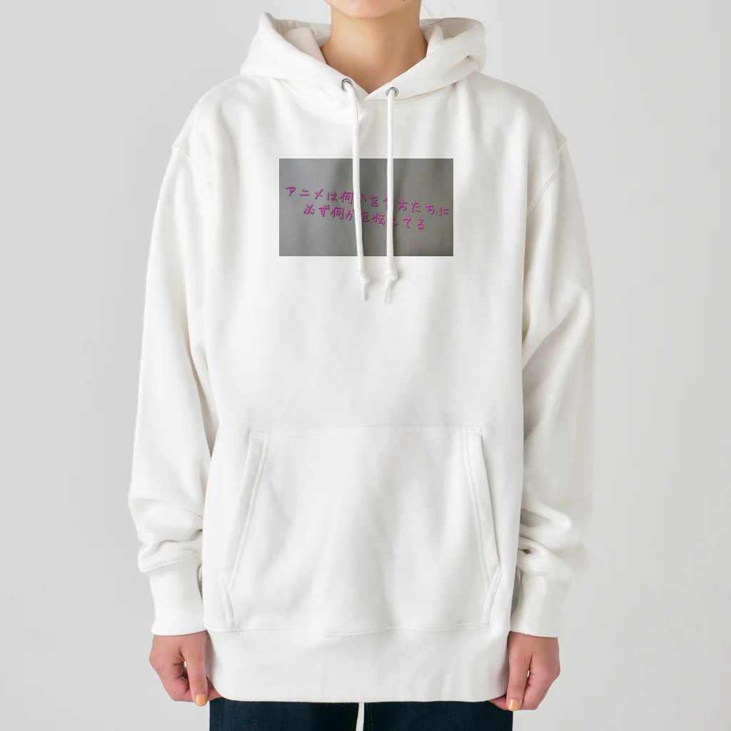 Makoto_Kawano Designの名言グッズ Heavyweight Hoodie