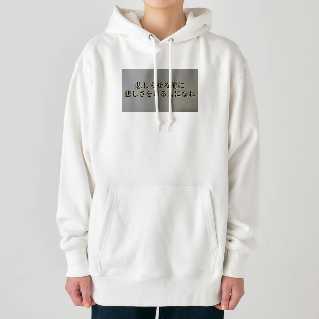 Makoto_Kawano Designの名言グッズ Heavyweight Hoodie