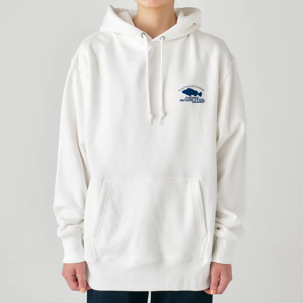 Fishing Information.（フィッシング インフォメーション）　　　　公式ロゴショップのFishing Information.（フィッシングインフォメーション）ユーチューブロゴ2 Heavyweight Hoodie