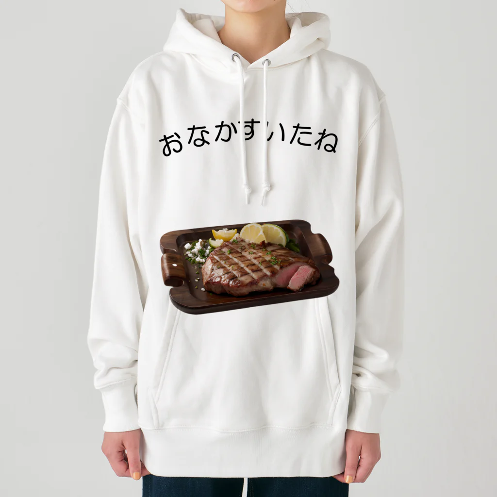 Hoshi_HikariのHaraheri-No.1 Heavyweight Hoodie