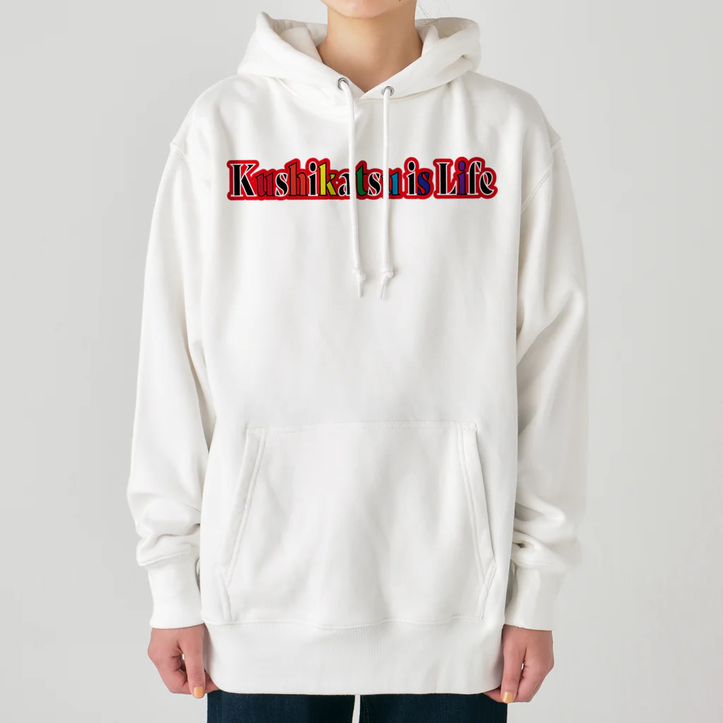 串カツワールドの串カツ協会公式 Heavyweight Hoodie